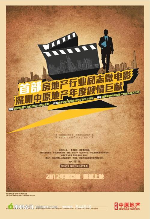 台湾人身份证上的国度